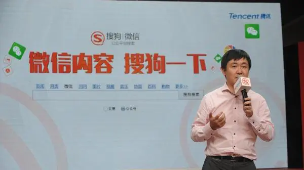 头图